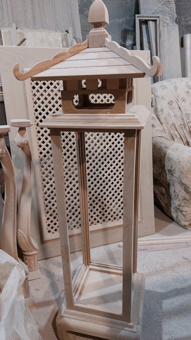 Светильник